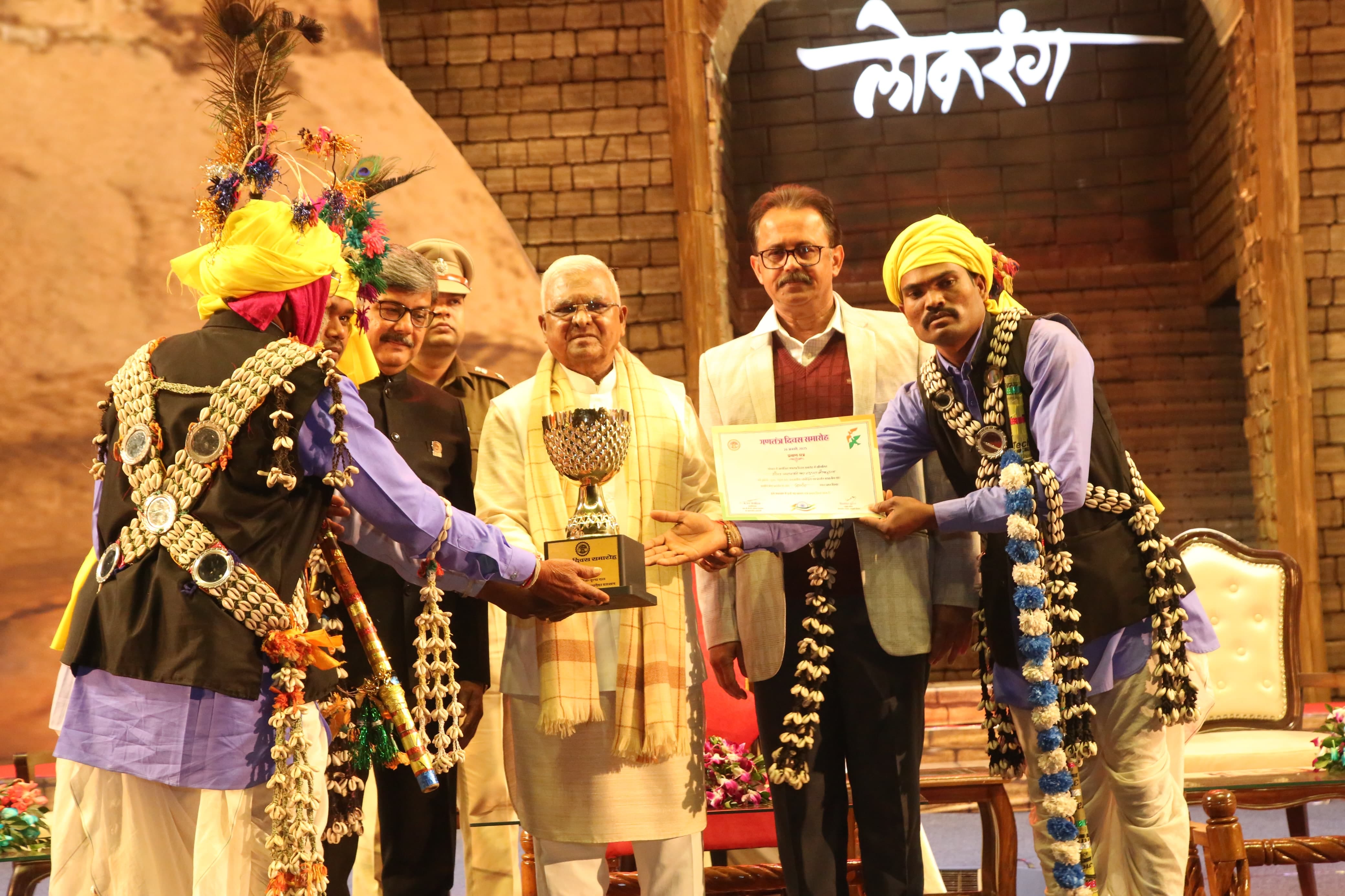 nauguration of Lokrang Utsav: Governor said - Gana and Tantra should work together for the preservation of fol