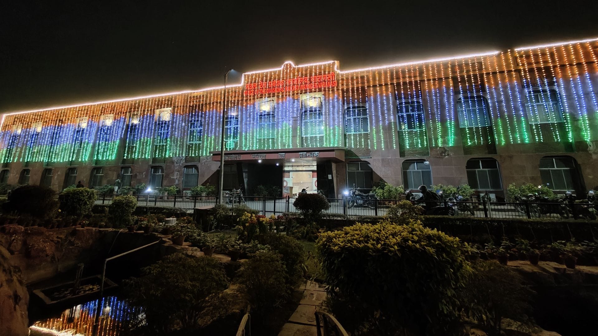 Republic Day 2025 celebration in varanasi see latest photos