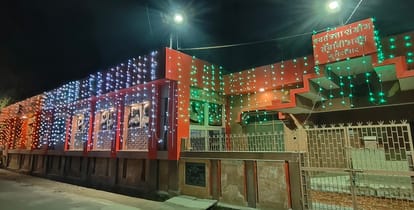 Republic Day 2025: Colourful programs in Moradabad division, policemen honored in all districts
