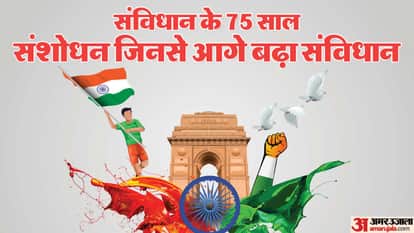 Republic Day