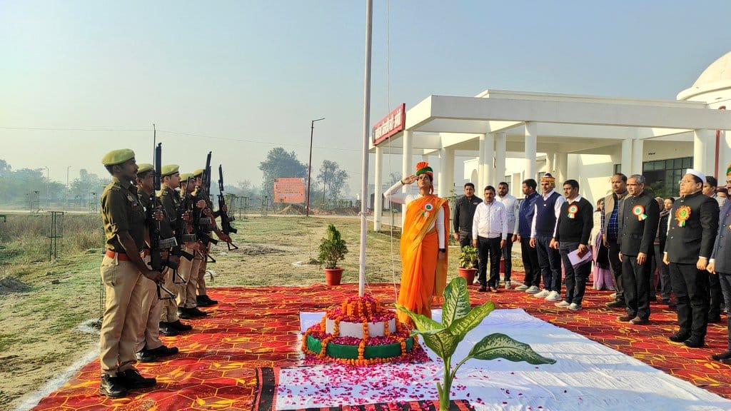 76th Republic Day Celebration in Uttar Pradesh.