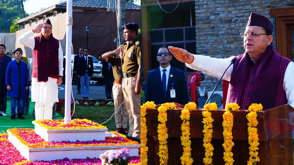 Republic Day 2025: Uttarakhand CM Dhami hoists flag in residential premises wishes people of state