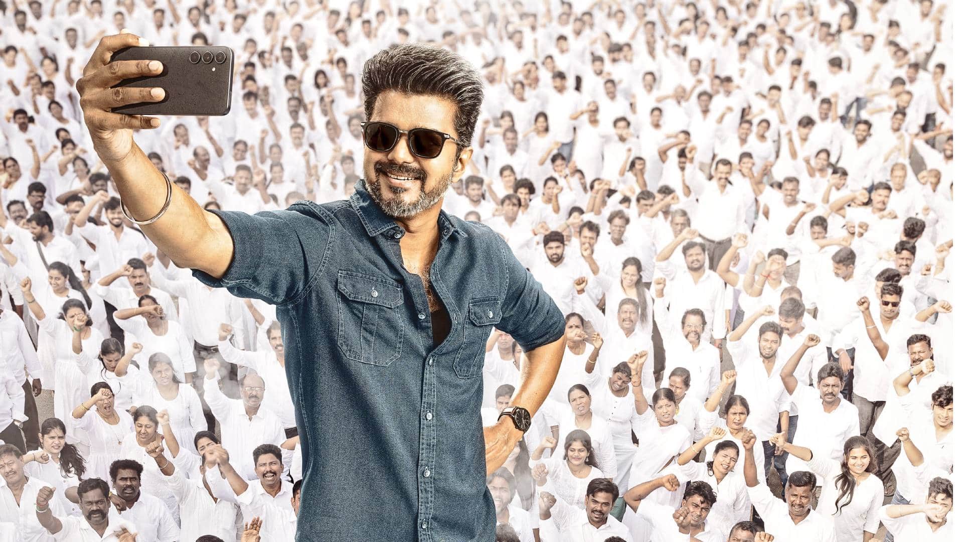 Thalapathy 69 titled Jana Nayagan vijay film second poster out after first glimpse release on republic day
