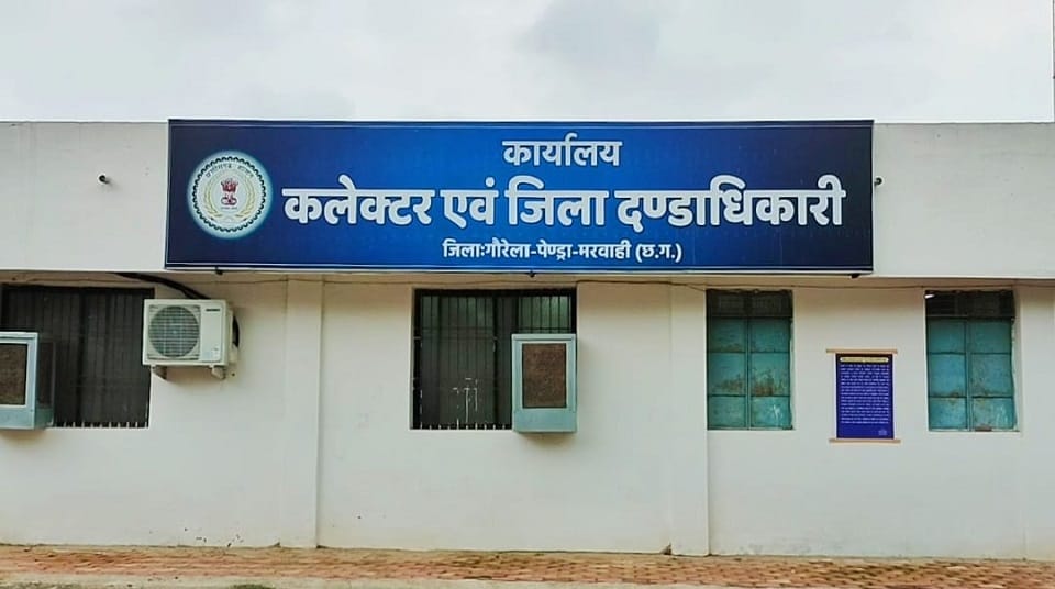 अधिकारियों और कर्मचारियों को नोटिस जारी