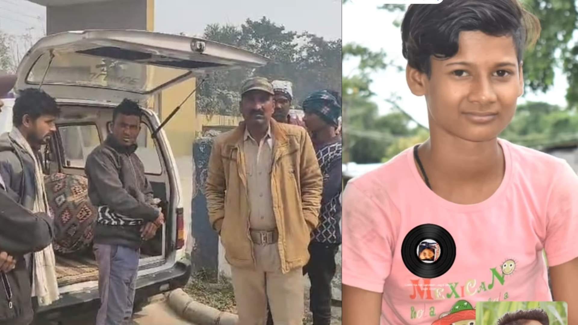 Bihar News : student murder case accused Dealer's son Purnea bihar police investigation