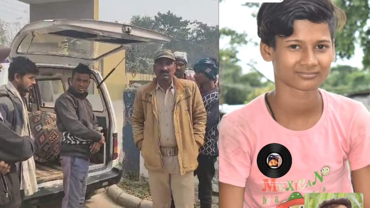 Bihar News : student murder case accused Dealer's son Purnea bihar police investigation