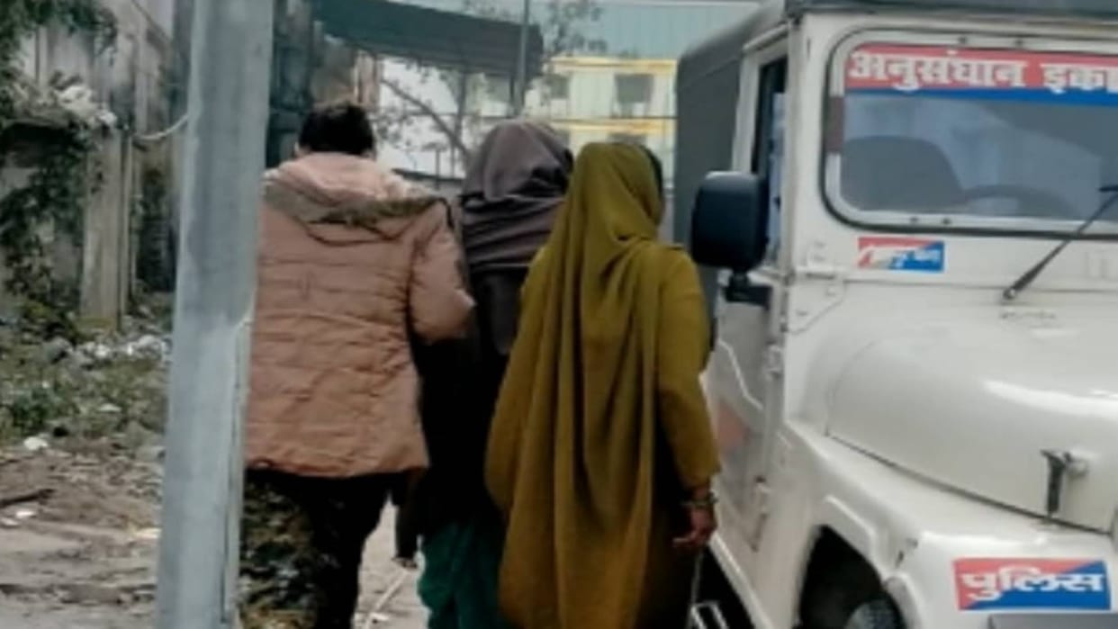 Samastipur Nal Jal Yojana woman arrested for embezzling more than six lakhs she is wife of former ward member