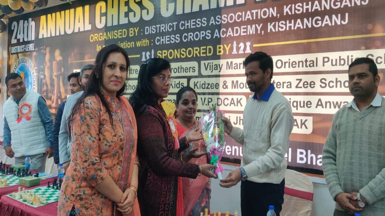 Chess Maha Kumbh of 550 players in Kishanganj DM inaugurated children aged 4 to 9 years showed their strength