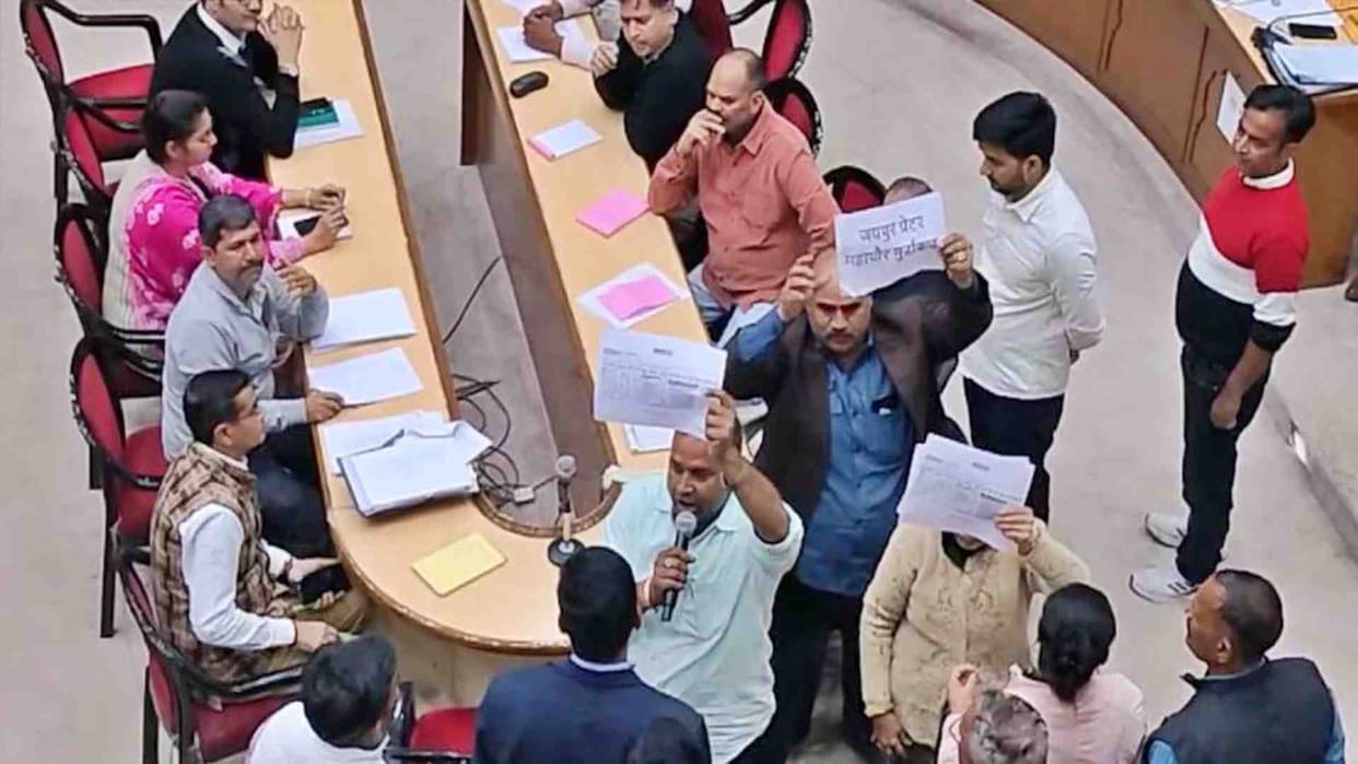 Jaipur News: Municipal Corporation Greater's general assembly meeting postponed after uproar