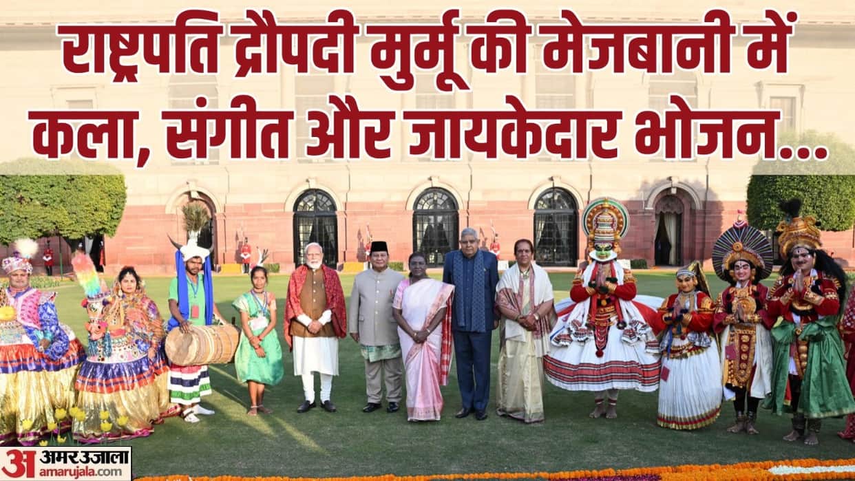 President Droupadi Murmu hosts at Home Ceremony with Cuisines from southern India