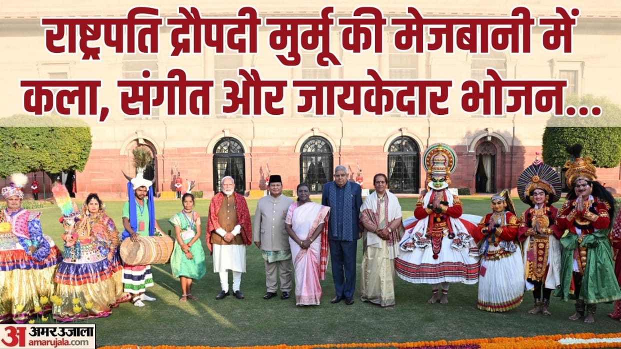 President Droupadi Murmu hosts at Home Ceremony with Cuisines from southern India
