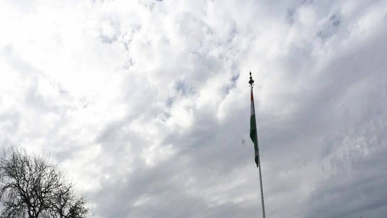 Indore News Weather February Rain Expected temperature imd mausam