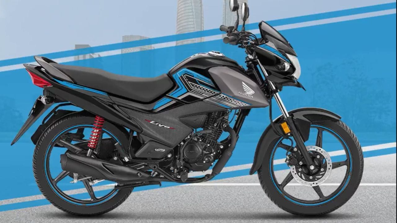 Honda Launches 2025 Livo With New Features And Updates Check Price