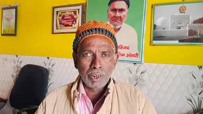 Ikbal Ansari Prays to God to BJP Win in Milkipur Assembly Seat.