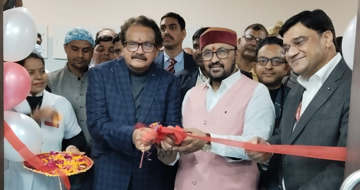 SN Medical College will provide excellent heart treatment Cath Lab will be inaugurated