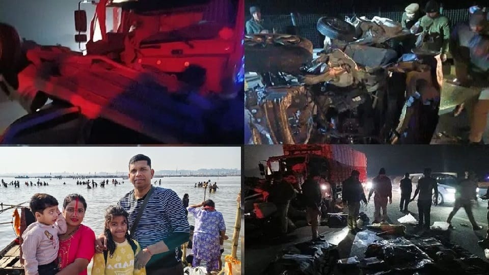 Lucknow Expressway accident: Whole family dead parents and two children tremble after seeing pictures