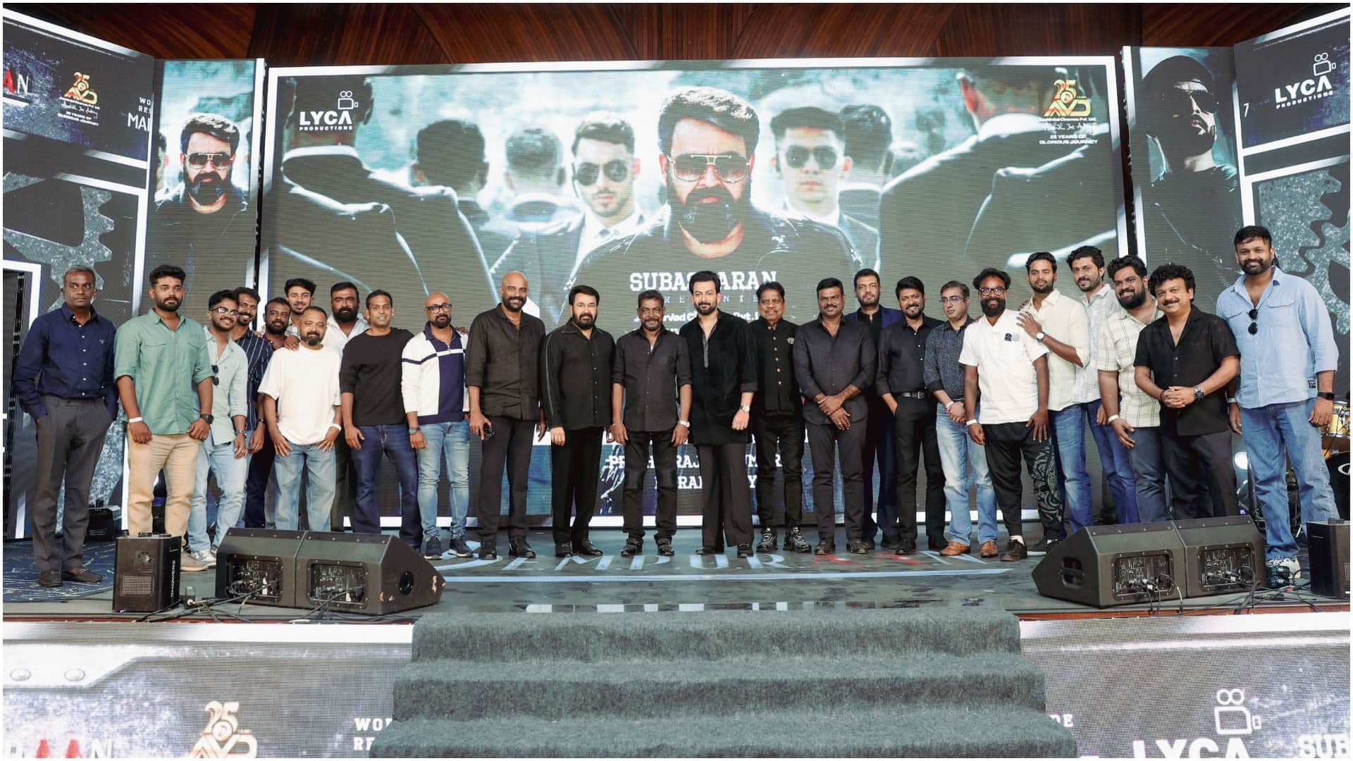 L2 empuraaan teaser launch event mohanlal and Prithivraj Sukumaran with producer Antony of Aashirvad Cinema