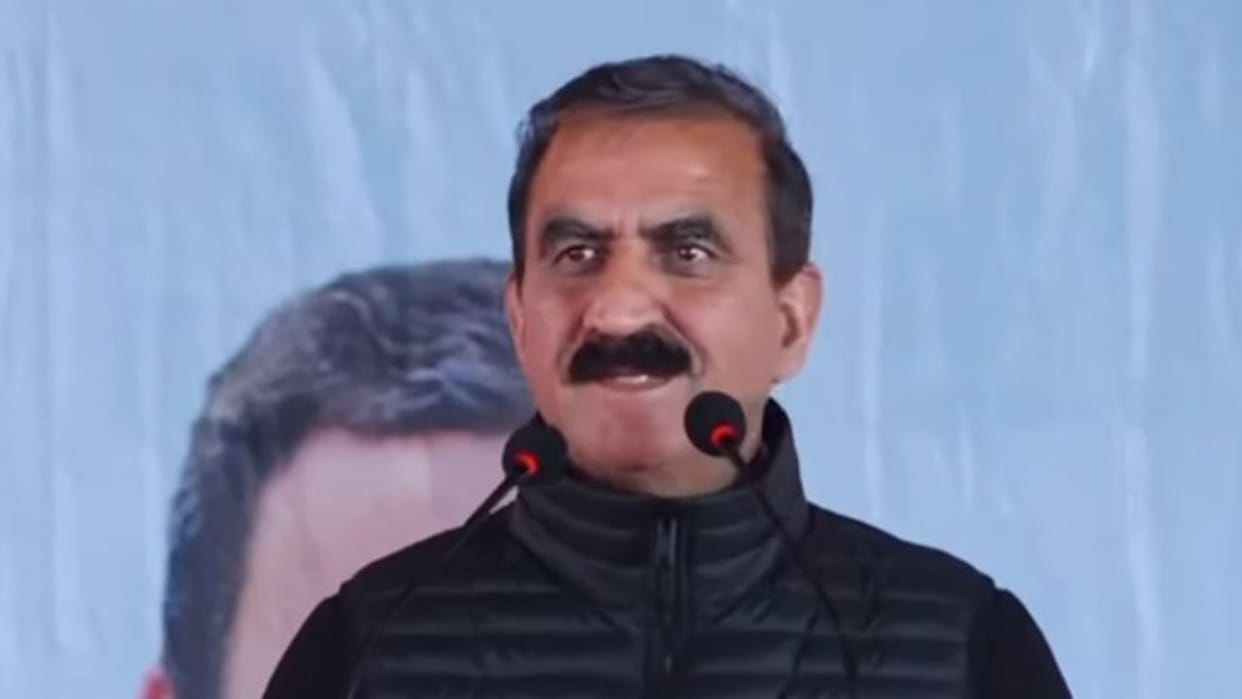 Himachal CM Sukhu lashed out at BJP in Mhow MP said Congress leaders broke the chains of slavery