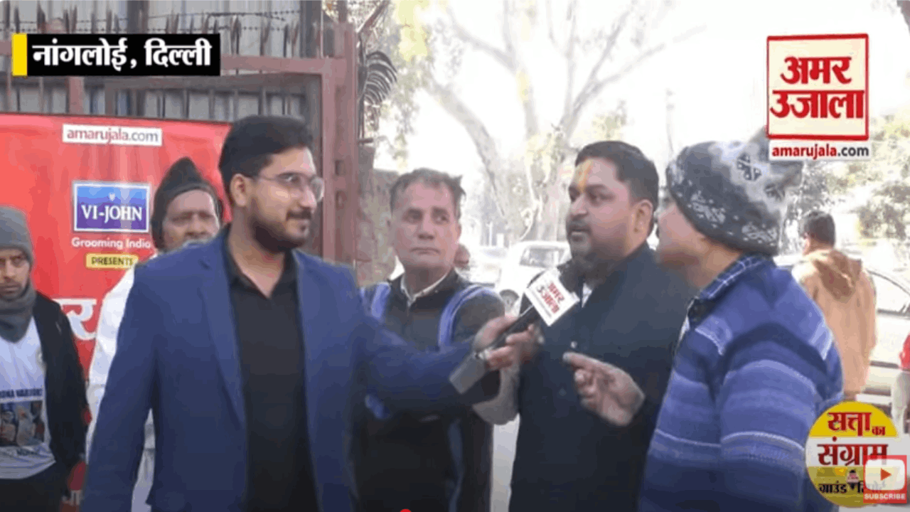 Satta Ka Sangram Delhi Assembly Election 2025 Day 5 Live Chunav Coverage Images Video News in Hindi
