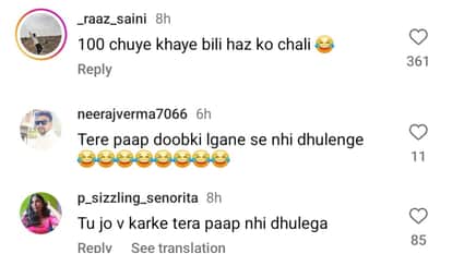Mahakumbh 2025 actress poonam Pandey heads to prayagraj netizens reacted and trolled her