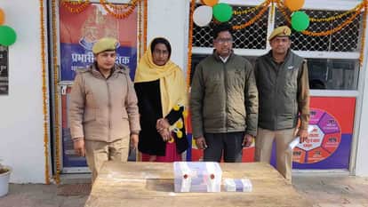 Fatehpur: Pastor from Odisha arrested along with his wife during a healing meeting