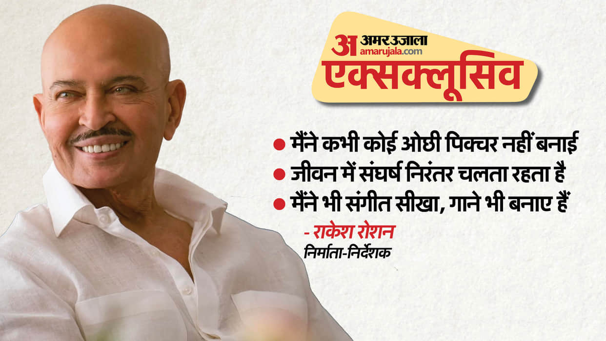 Rakesh Roshan Exclusive Video Interview by Pankaj Shukla Krrish 4 kaho naa pyaar hai Hrithik soorat aur seerat