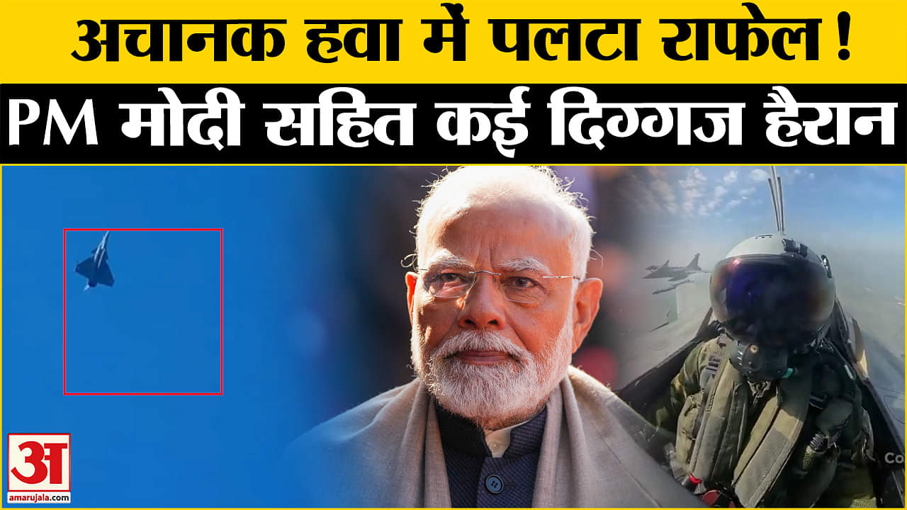 गणतंत्र दिवस परेड/पीएम मोदी