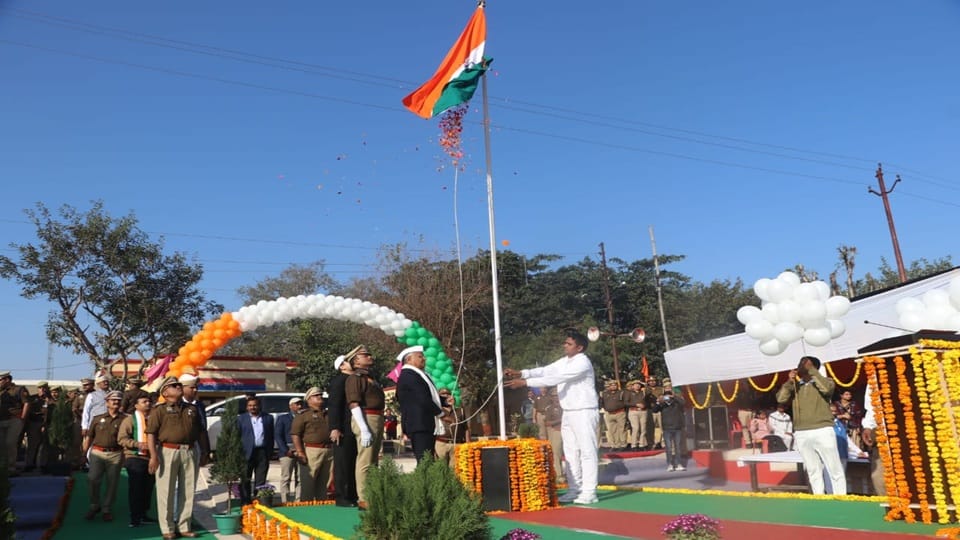 Republic Day program at Hathras Reserve Police Line
