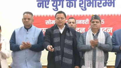यूसीसी लागू