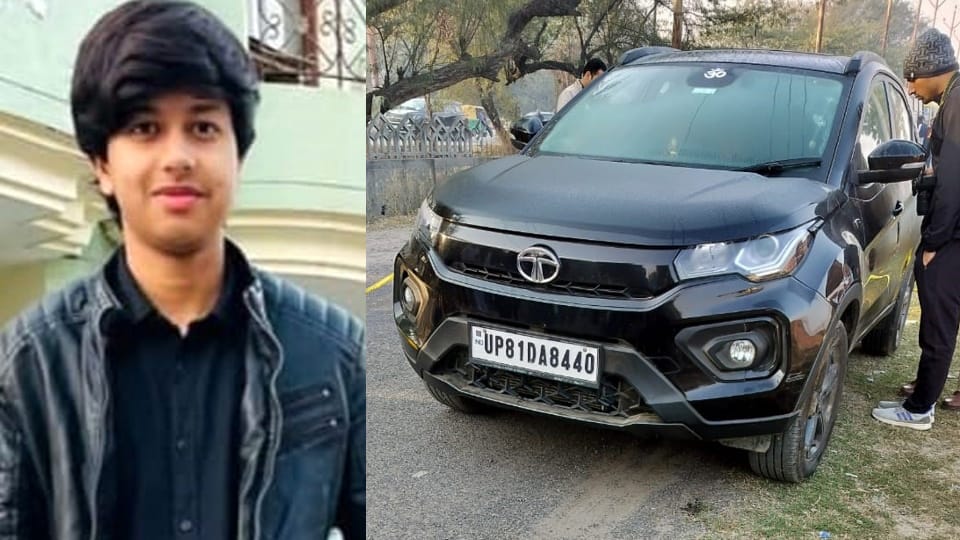 Aligarh Suicide News body of a drug dealer son was found in his car in Aligarh