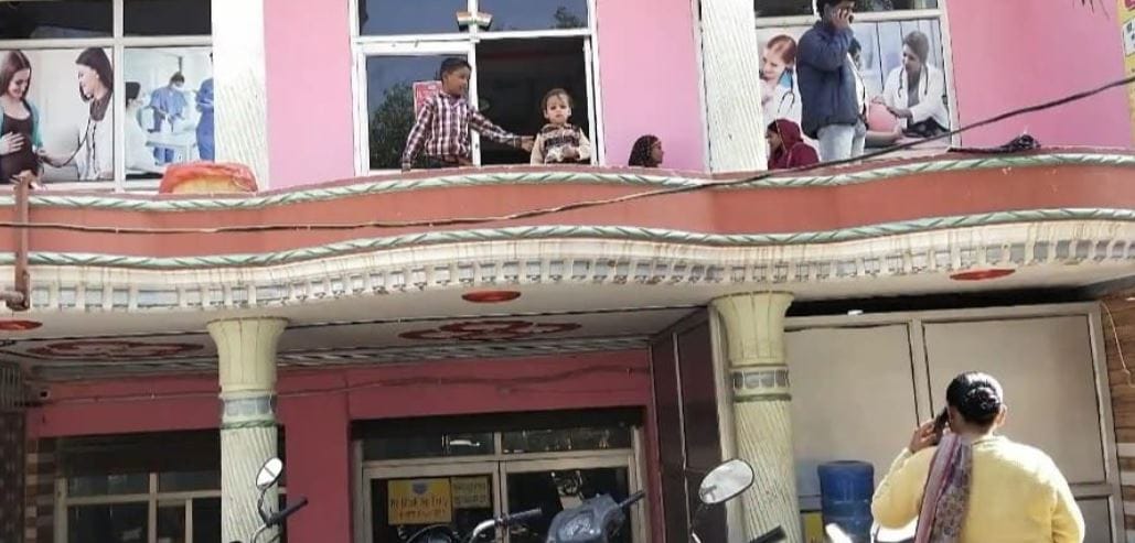 relatives vandalized the hospital After the death of a pregnant woman