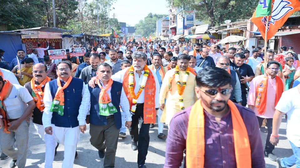 भाजपा प्रदेश अध्यक्ष व अन्य