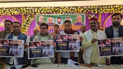Bihar: जदयू के प्रवक्ता लालू परिवार पर बरसे, कहा- कीर्ति पुरस्कार से राजनीति तक लालू के बिना तेजस्वी कुछ नहीं Bihar : JDU party Neeraj Kumar targeted RJD party Lalu yadav with family, Kirti Awards gaya bihar news today