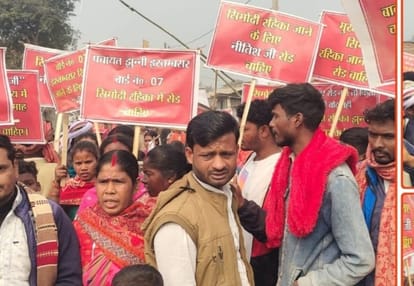 Bihar: In Purnia, CM Nitish Kumar gave the gift of schemes worth Rs 580 crore including Pragati Yatra