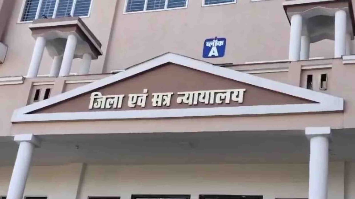 Gwalior News: Court sentenced the bus driver guilty of 13 deaths in a road accident