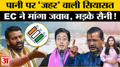 Delhi Election 2025: Kejriwal accused Haryana government of poisoning Yamuna, CM Saini got angry.