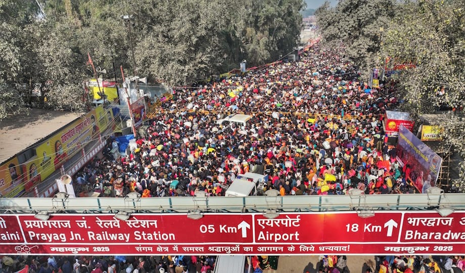 A day before Mauni, more than 15 crore devotees took a dip, a crowd gathered at the Sangam for a great bath