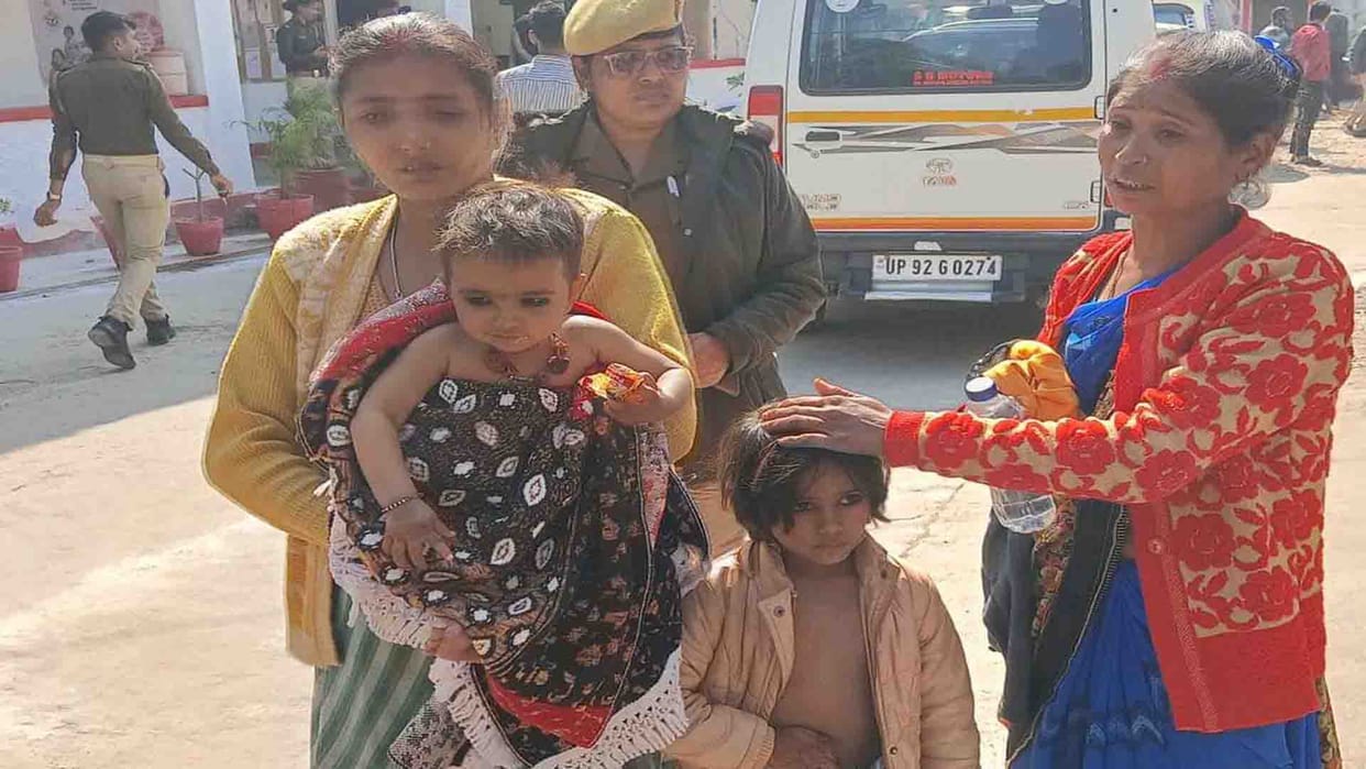 UP: Two wives, upset with husband's actions, poured petrol on clothes with children