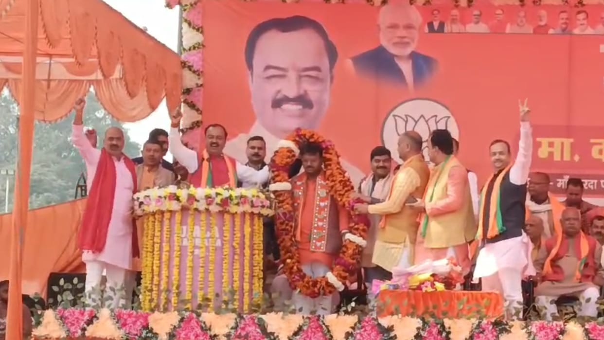 Deputy CM Keshav Prasad Maurya addresses a public meeting in Milkipur Ayodhya.