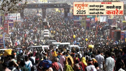 Mahakumbh: After midnight, the dip of silent faith starts, more than 10 crore devotees are estimated