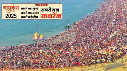 Mahakumbh: After midnight, the dip of silent faith starts, more than 10 crore devotees are estimated