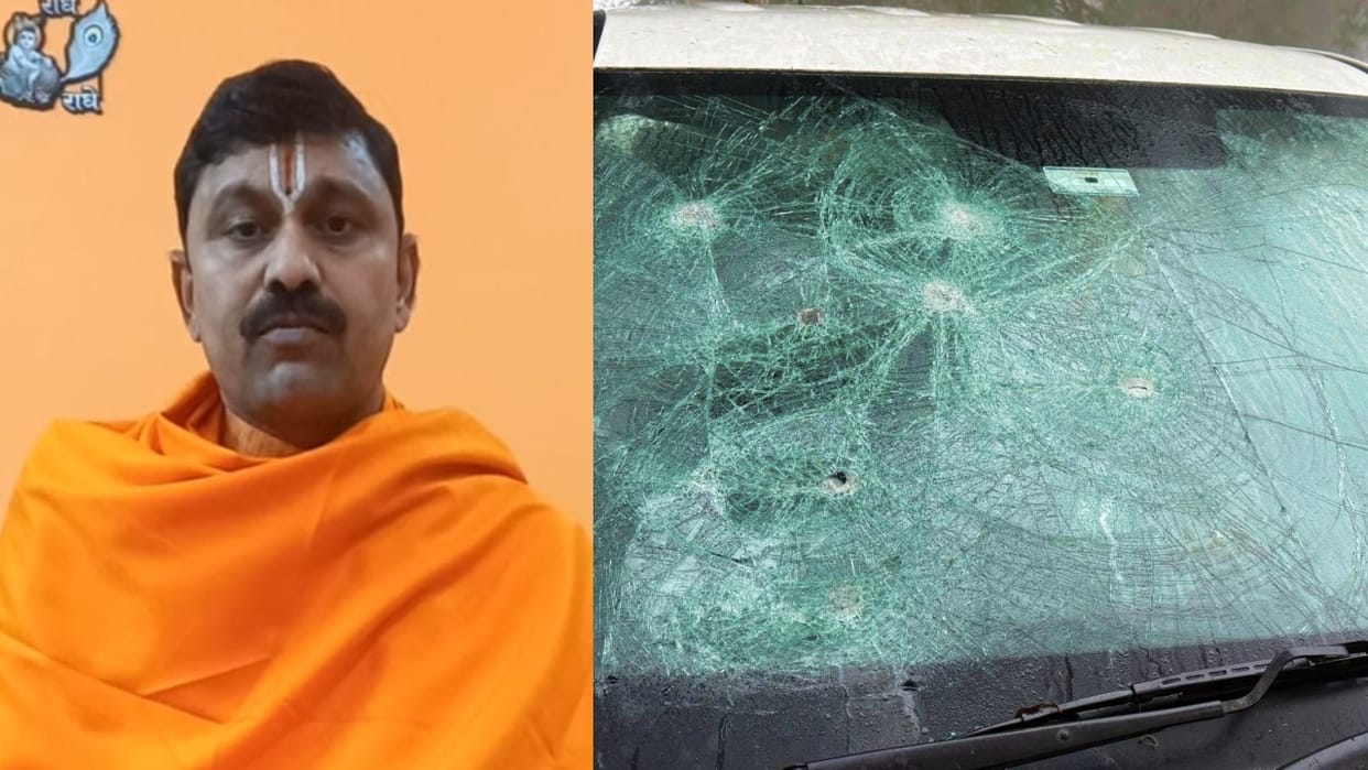 Jwala Devi Siddhpeeth Ashram Mahant attacked by attackers in bareilly