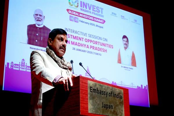 MP News: CM Dr. Mohan Yadav said – Japan has been connected to India for thousands of years through Gautam Bud
