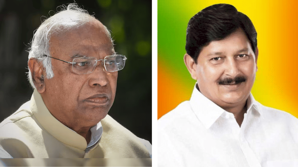 indore news mallikarjun kharge ramesh mendola