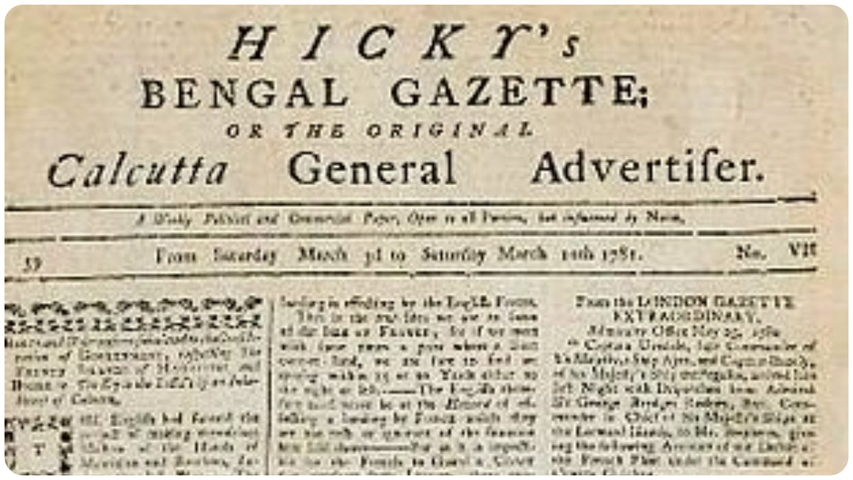indian journalism The Bengal Gazette first newspaper of india was published on January 29, 1780