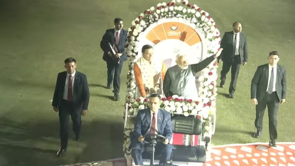 PM Modi Inaugurates 38th National Games Uttarakhand Huge Crowd in stadium Photos