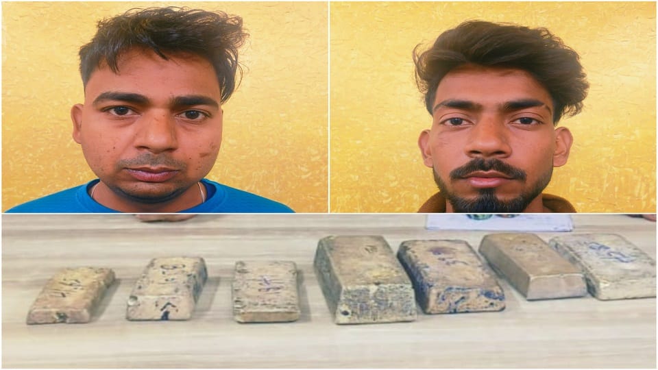 Crime wing arrested two young men recovered so much silver policemen were shocked