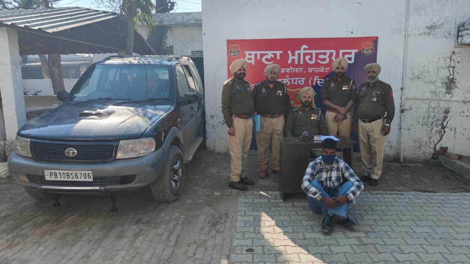 Fake police man arrested in jalandhar