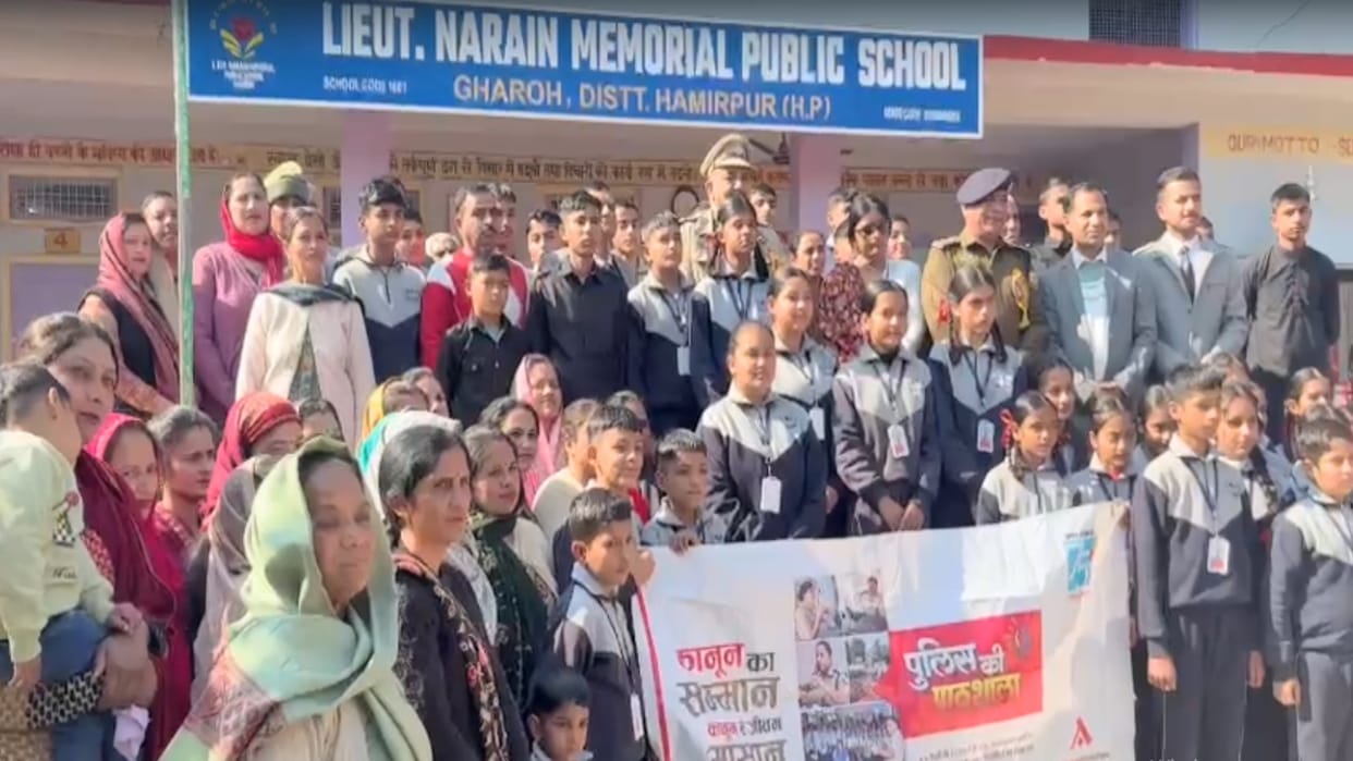 Police school program held in Ghadoh school of Hamirpur