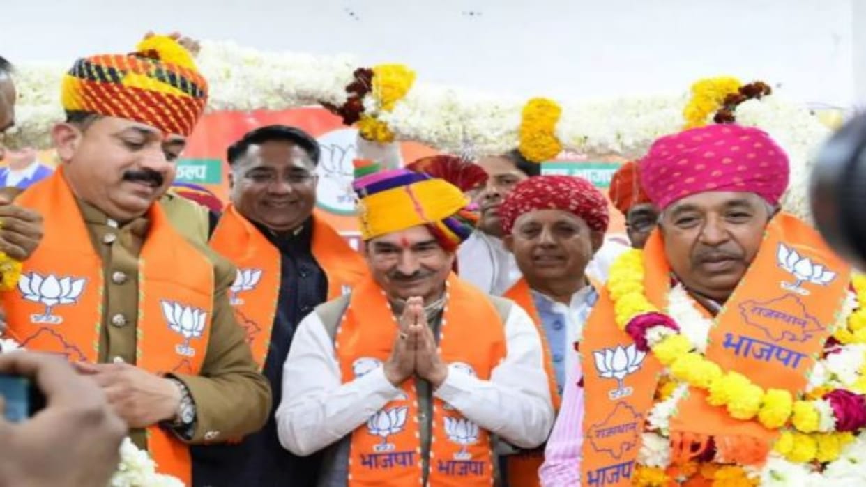 Rajasthan: BJP announced district presidents in 16 districts, election of state president on February 5